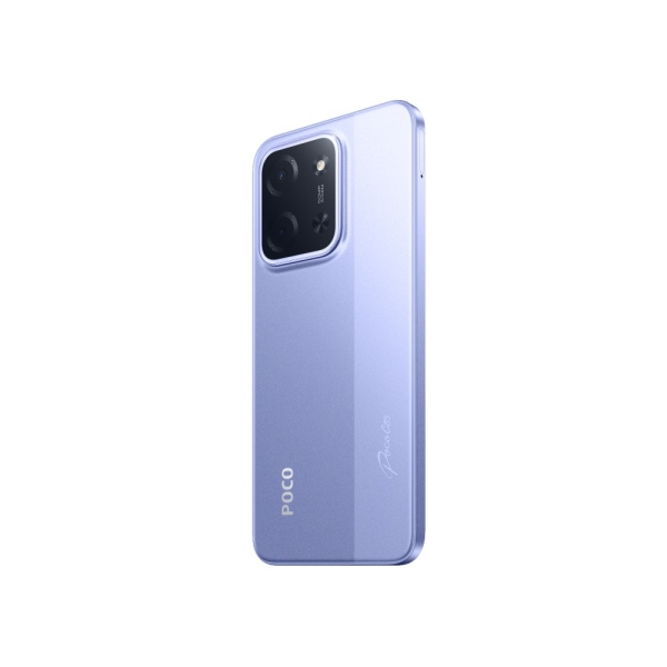 Смартфон POCO C85 8GB/256GB фиолетовый
